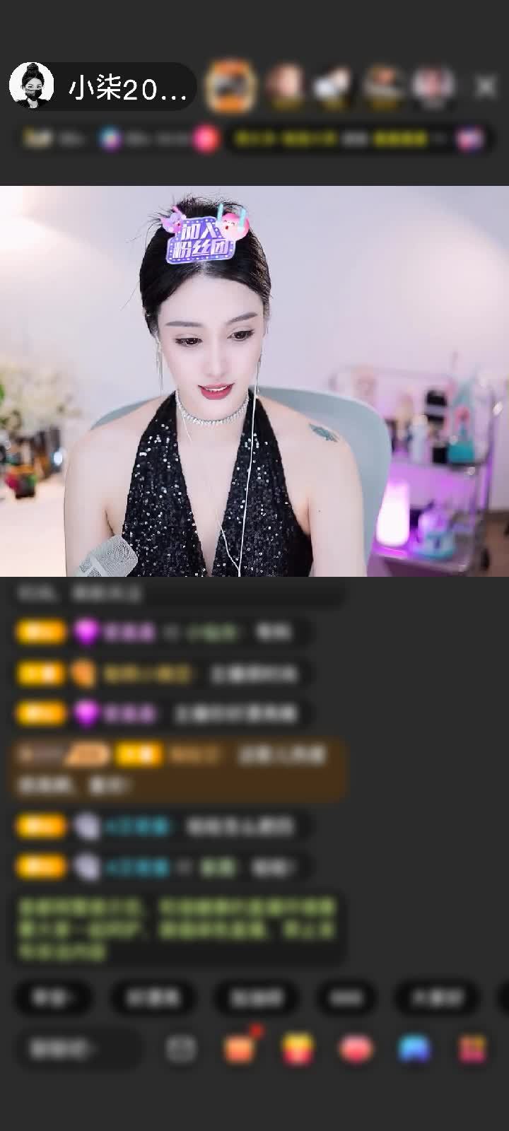 感谢影子💕.赠送梦幻游乐园1个