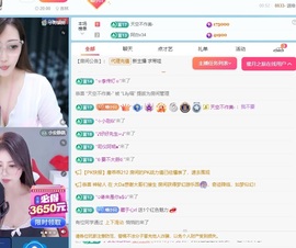 Lily喵的图片