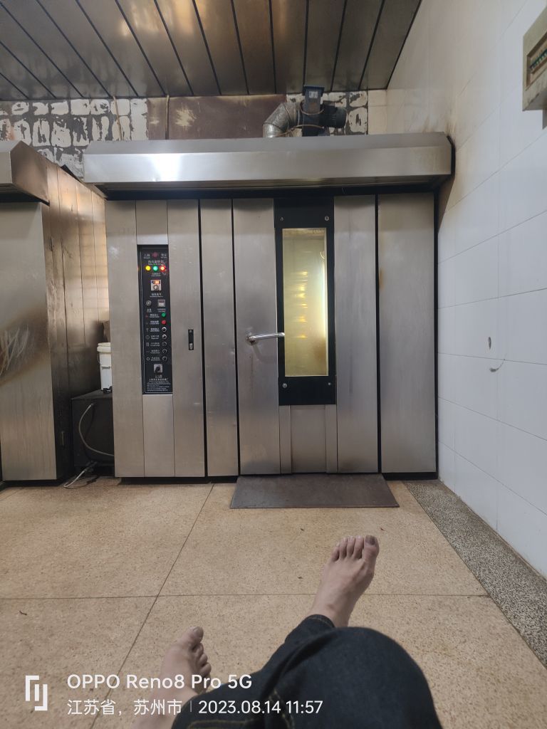 元超哥的图片
