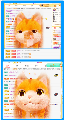 木子kigo就是任性主播照片