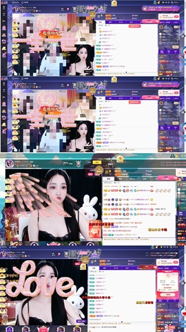 小玲宝🧸不连麦的图片