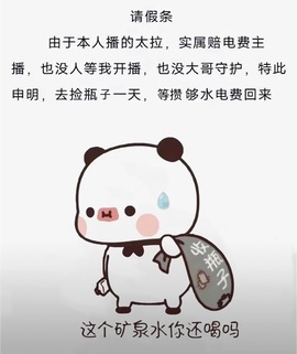 🍬。的图片