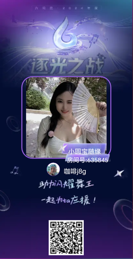 咖啡j8g的图片