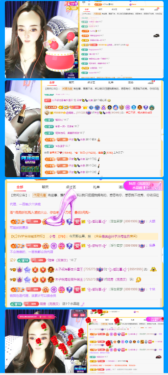 没大哥的混子再无木子的图片