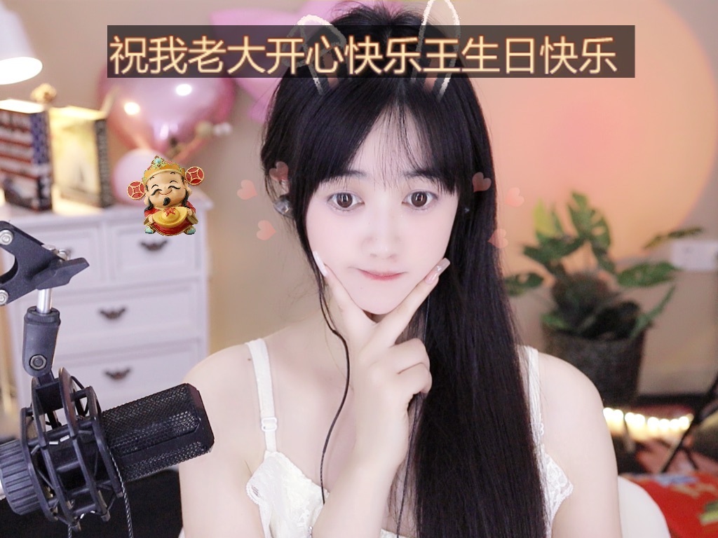 小洁妹妹❤️主播图片