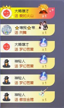 苏苏，越来越好的图片