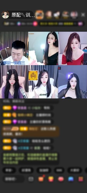 感谢寻觅梦中的花魁赠送冰雪女王1个