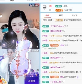 金牌代理❤玲儿❤的图片