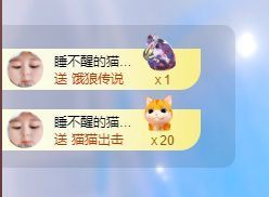 兰兰❤️主播照片