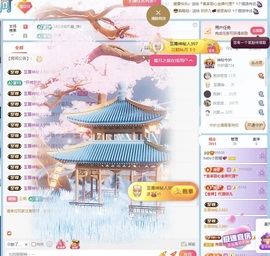 baby小甜馨💕~的图片