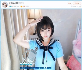 此账号已注销.，主播照片