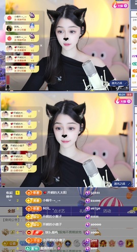 开朗贺coe小楼升级的图片