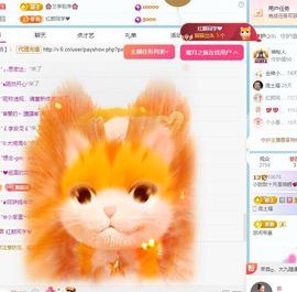 小甜贺土福哥荣升💕的图片