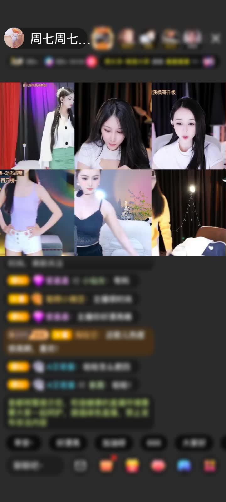 老头你可真帅撒，嘿嘿天蝎星神1个