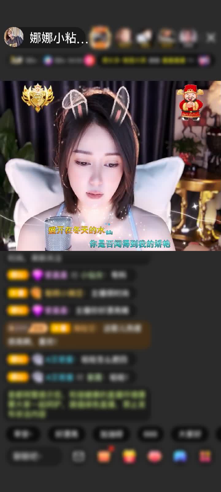 感谢神秘人赠送冰雪女王1个