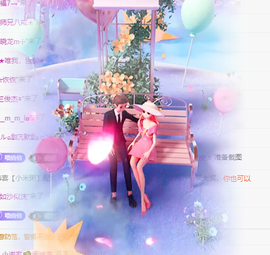 倩倩眼睛疼病休的图片