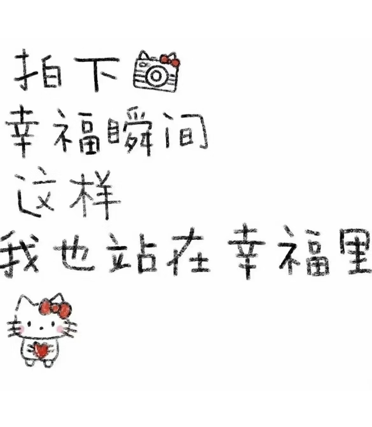 幸运饱饱的主播照片