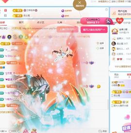 小甜贺土福哥荣升💕的图片