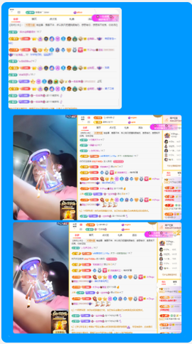 木子kigo就是任性主播照片