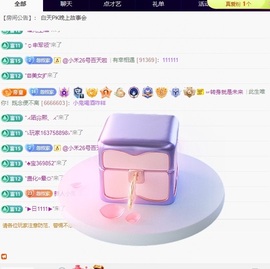 吴攸贺V宝猫哥公爵的图片