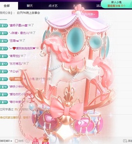 吴攸贺V宝猫哥公爵的图片