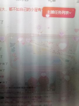 小鸭宝💞想吃饱的图片