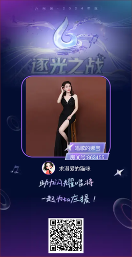 求溺爱的猫咪的图片
