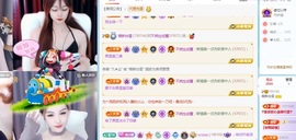 雪雪又胖了主播照片