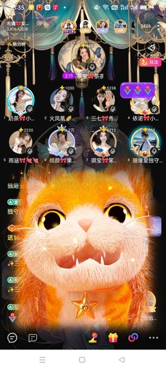 倾颜🍒果果小緈福的图片
