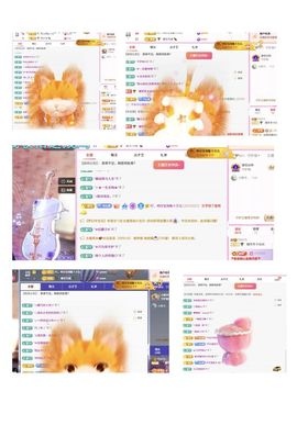 糖笑笑゛等风也等伱主播照片