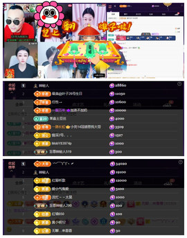 玖❤儿加油的图片