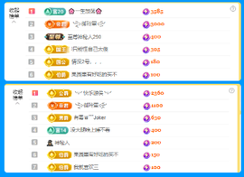 木子kigo就是任性主播照片