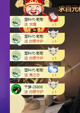 iu语汐的图片