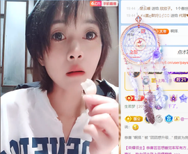 @一江東去@照片主播照片