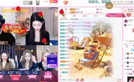 龙傲天贺v宝m哥公爵主播照片