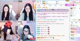 雪雪又胖了主播照片