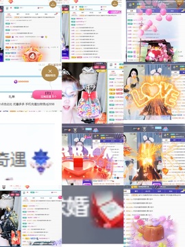 金牌代理❤玲儿❤的图片