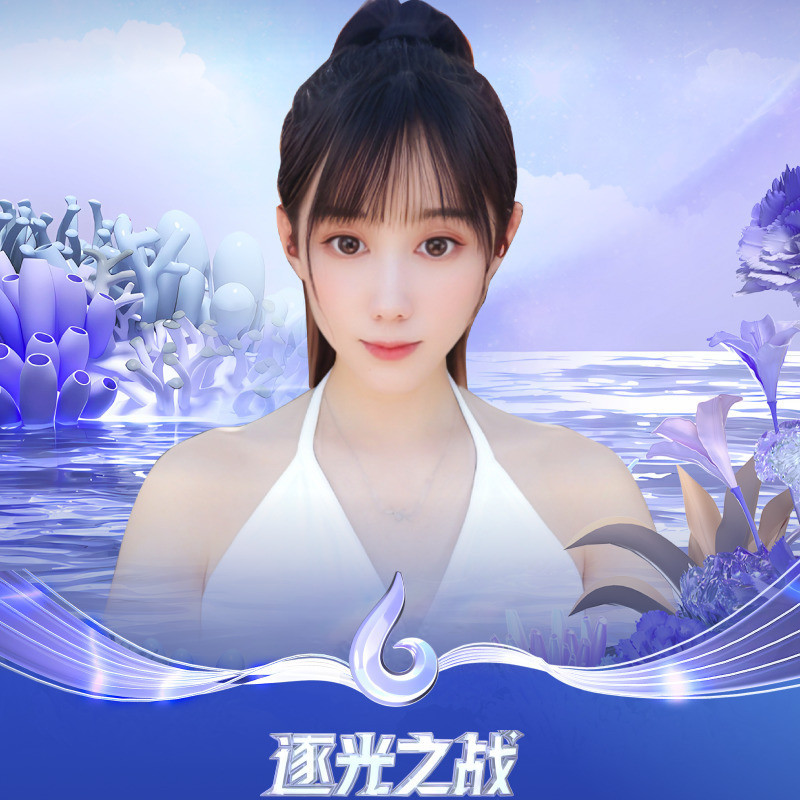 芯瑶❤️19号生日会视频同城交友