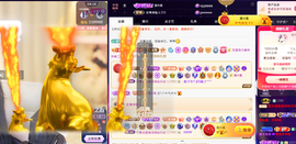 ◐惠主，2388◐的图片