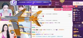 小甜贺土福哥荣升💕的图片