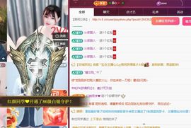 小甜贺土福哥荣升💕的图片
