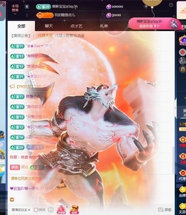💙欣宝吖（暂休）主播照片