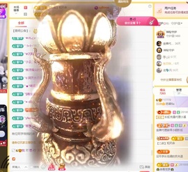苏御Su主播照片
