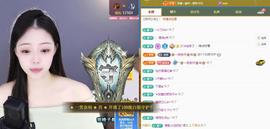 苏苏感恩有你主播照片