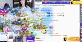 代理心雨十月十全十美的图片