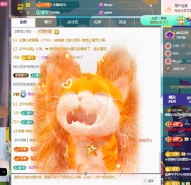 雪雪又胖了主播照片
