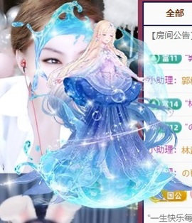 金牌代理❤玲儿❤的图片