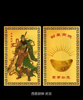 学尔思之主播照片