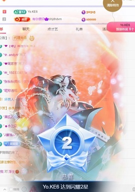 双双超爽主播照片