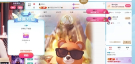 昭昭招财进宝主播照片